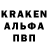 Амфетамин 98% Lockhrt 69