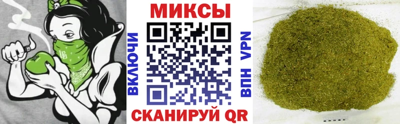 БУТИРАТ жидкий экстази  Мамадыш 