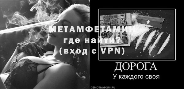 не бодяженный Балахна