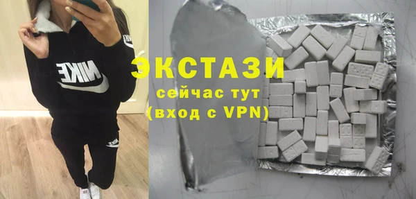 синтетический гашиш Армянск