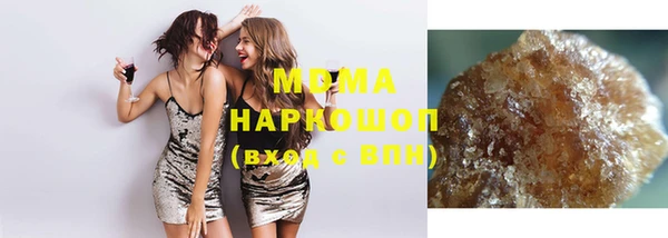 стафф Арсеньев