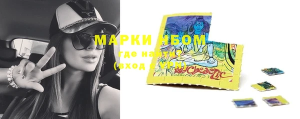 героин Балабаново