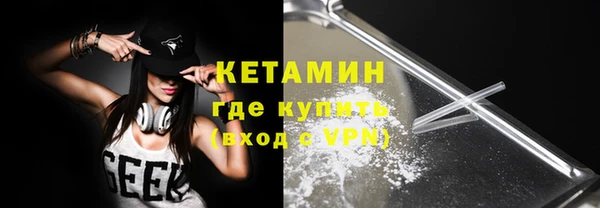 синтетический гашиш Армянск