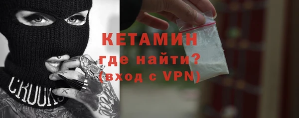 синтетический гашиш Армянск