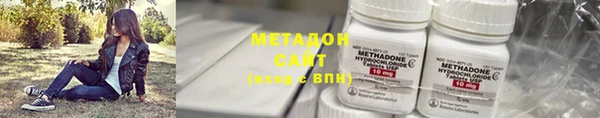 не бодяженный Балахна