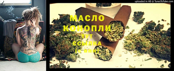 меф VHQ Аркадак
