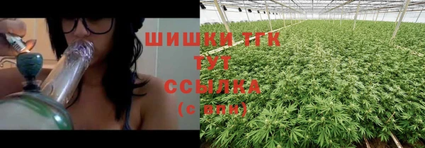 не бодяженный Балахна