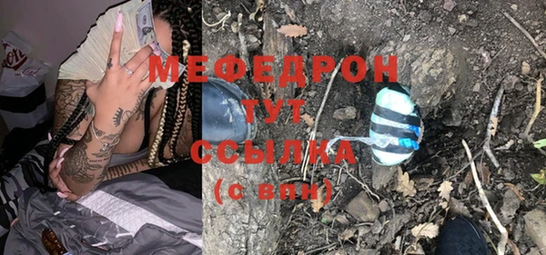не бодяженный Балахна
