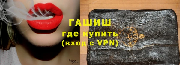стафф Арсеньев