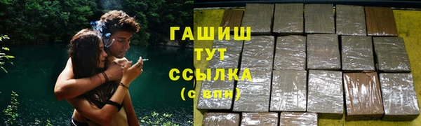 героин Балабаново