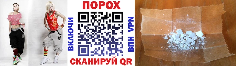 Метамфетамин Декстрометамфетамин 99.9%  наркотики  Мамадыш 