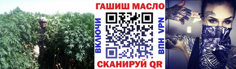 Дистиллят ТГК жижа  мориарти телеграм  Мамадыш 