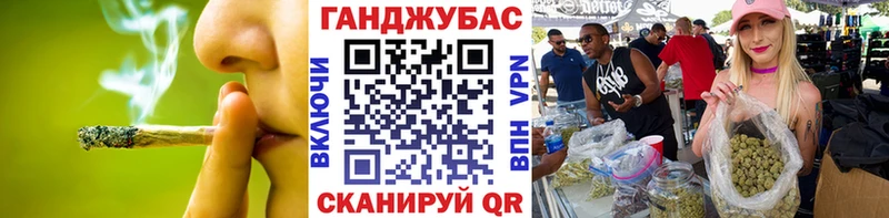цена   Мамадыш  Конопля LSD WEED 